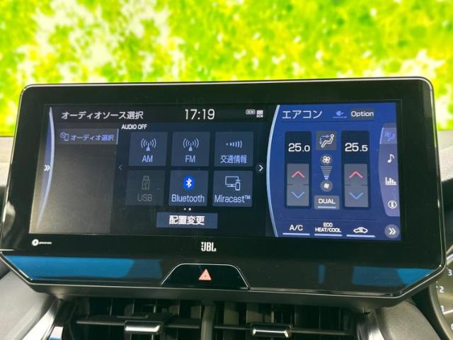 トヨタ ハリアー 2.0 Z デジタルインナーミラー/SDナビ 栃木県の詳細画像 その11