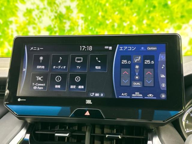トヨタ ハリアー 2.0 Z デジタルインナーミラー/SDナビ 栃木県の詳細画像 その9