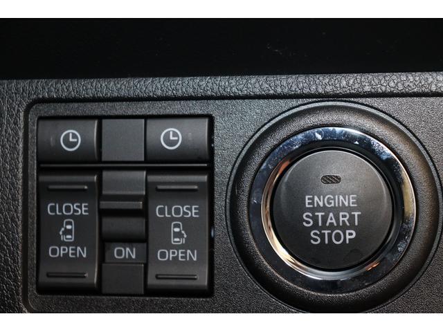 エンジンスイッチ 電子カードを携帯し、ブレーキを踏みながらボタンを押すと、エンジンをかけることができます