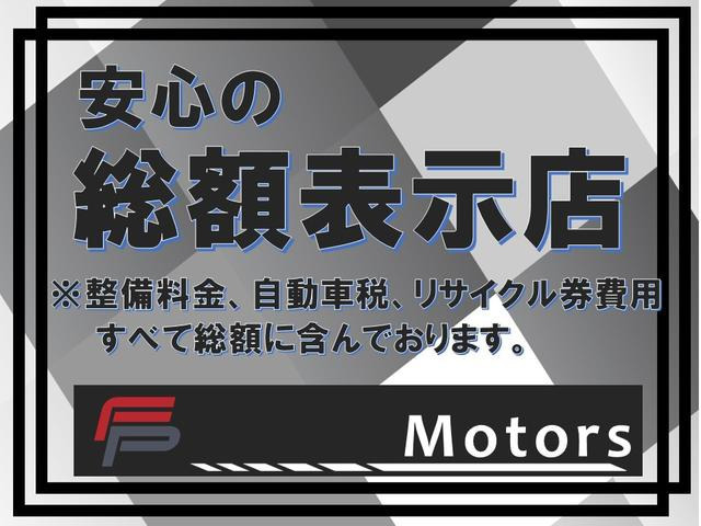 アウディ A4 2.0 TFSI クワトロ 4WD 後期Sラインエクステリア新品パーツ取付済 千葉県の詳細画像 その2