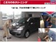 日産大阪の中古車は、ＵＣＡＲＳ各店舗において４時間以上をかけ、１台１台入念なクリーニングを行っています。だから、グッドコンディションに仕上がった展示車が勢ぞろい！