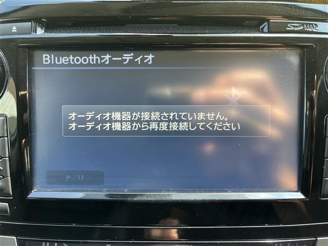 日産 エクストレイル 2.0 20X エマージェンシーブレーキパッケージ 3列車 純正ナビバックカメラBluetooth接続 福岡県の詳細画像 その19