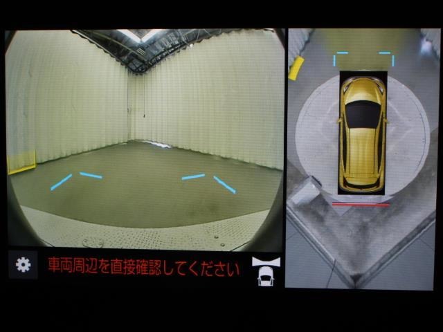 車両周辺を真上から見たような広範囲の映像を表示し、安全運転をサポートする「パノラミックビューモニター（シースルービュー機能付）」を搭載しています。