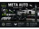 ＭＥＴＡ　ＡＵＴＯでは全車納車前に点検・整備を実施。指定提携工場と連携し、購入後も安心のサポート体制を整えております。初めての方や遠方のお客様も安心してご相談ください！