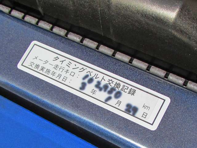 スバル インプレッサハッチバックSTI 2.0 WRX 4WD 6速MT レカロシート(OP) BBS18インチ(OP) 埼玉県の詳細画像 その17