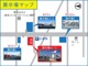 ＡからＥ展示場に３００台展示中！現在Ｆ展示場も整備中！
