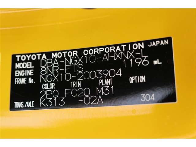 トヨタ C-HR 1.2 S-T LED パッケージ  栃木県の詳細画像 その20
