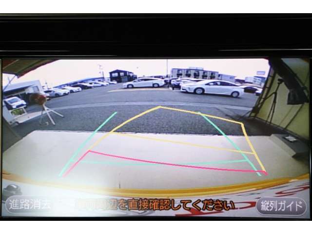 トヨタ C-HR 1.2 S-T LED パッケージ  栃木県の詳細画像 その6
