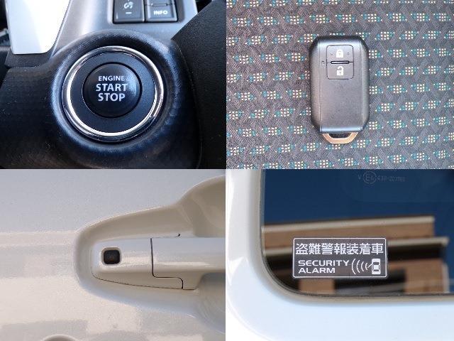 スズキ&nbsp;ハスラー&nbsp;660 ハイブリッド X&nbsp;ナビTV DVD CD Bluetooth バックカメラ&nbsp;宮城県の詳細画像&nbsp;その14