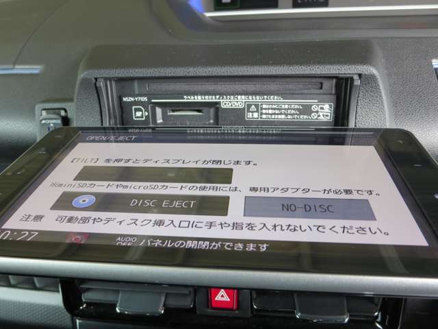 ダイハツ タント 660 カスタム X スタイルセレクション 全方位モニター 愛知県の詳細画像 その16