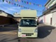 スズキ キャリイ 軽トラックキッチンカー拡張型  福島県の詳細画像 その2