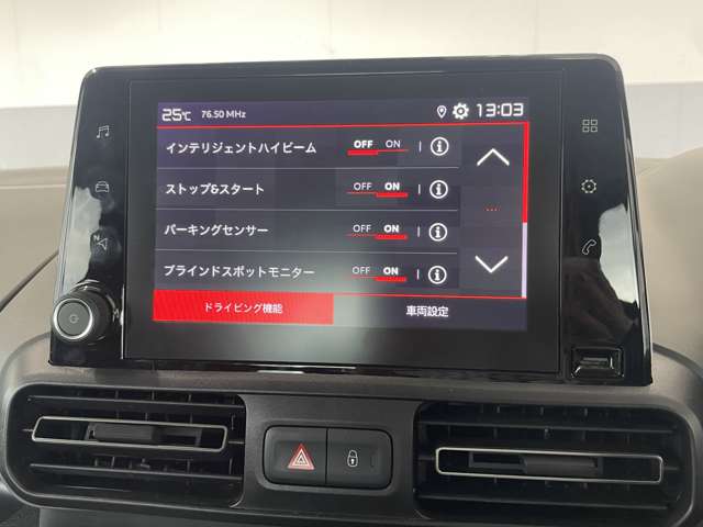 店舗にて現車の確認もいただけますので、お電話で在庫のご確認の上是非ご来店くださいませ！