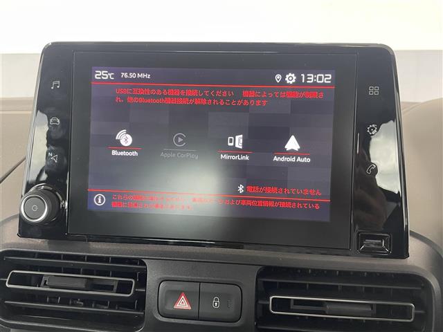 店舗にて現車の確認もいただけますので、お電話で在庫のご確認の上是非ご来店くださいませ！