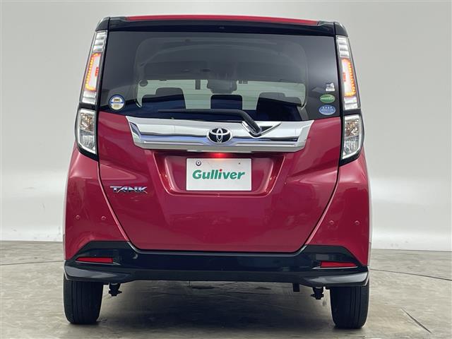 �k�C���A���k�A�֓��A�����A�֐��A�����A�l���A��B�A����A�S���e�n�ǂ�����ł��Ή��\�ł��I�I���ЁA�K���o�[�����X�ɂ��C�y�ɂ����k���������I�I