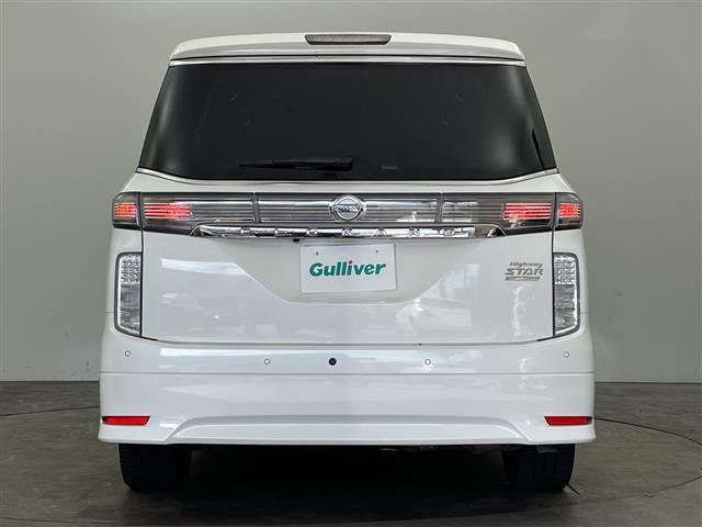 �k�C���A���k�A�֓��A�����A�֐��A�����A�l���A��B�A����A�S���e�n�ǂ�����ł��Ή��\�ł��I�I���ЁA�K���o�[�����X�ɂ��C�y�ɂ����k���������I�I