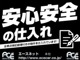 トヨタ GRヤリス 1.6 RC  4WD 1オ-ナ-LEDライト4POTキャリ18AWキ-レスETC 神奈川県の詳細画像 その2