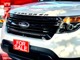 フォード エクスプローラー XLT エコブースト ディーラー車・本革・ナビ・Bカメラ・ETC 神奈川県の詳細画像 その4