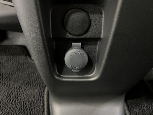 ★★用品等の追加が無く、通常ナンバー自家用登録（届出）で、神奈川県内が使用の本拠であり、弊社店頭にてご納車の場合は、掲載の『支払総額』にてご購入頂けます。※ＥＴＣ装着済車の場合は別途費用が必要です★★