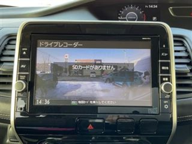 日産 セレナ 2.0 ハイウェイスター Vセレクション 4WD  北海道の詳細画像 その14