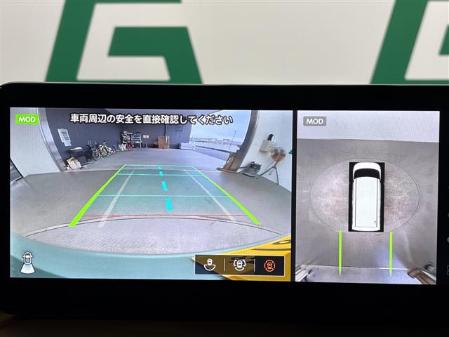 【カーナビ】『カーナビ』の画像になります。ナビ利用時のマップ表示は見やすく、いつものドライブがグッと楽しくなります！