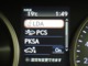 レクサスセーフティシステム搭載車両です。内容は現車にてご確認ください。