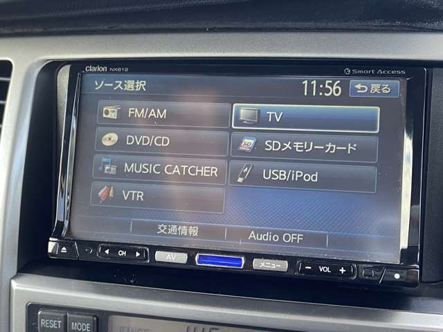 トヨタ ハイラックスサーフ 2.7 SSR-X 4WD ガソリン車 ナビ TV バックカメラ ETC 熊本県の詳細画像 その17