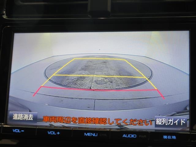 トヨタ プリウス プリウス S ワンオーナー サポカー Mナビ LED 岡山県の詳細画像 その14