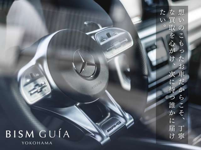 ベントレー フライングスパー V8 マリナー 4WD Mulliner Dスペック Touring&Comfort 禁煙 神奈川県の詳細画像 その10