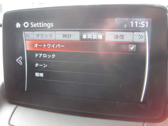 マツダ デミオ 1.5 15S 禁煙車 360°モニター 神奈川県の詳細画像 その20