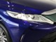 トヨタ ハリアー 2.5 ハイブリッド E-Four プレミアム メタル アンド レザーパッケージ 4WD ナビ・バックモニター・ETC 栃木県の詳細画像 その3
