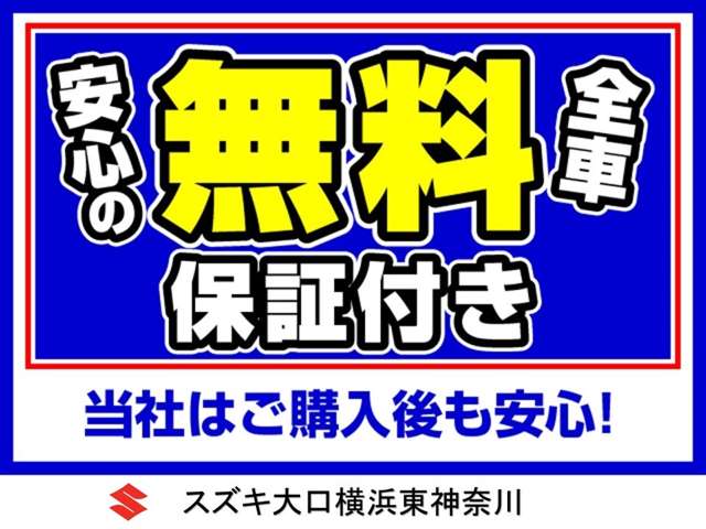 スズキ セルボ 660 G 19000キロ スマートキー 盗難警報装置 神奈川県の詳細画像 その3