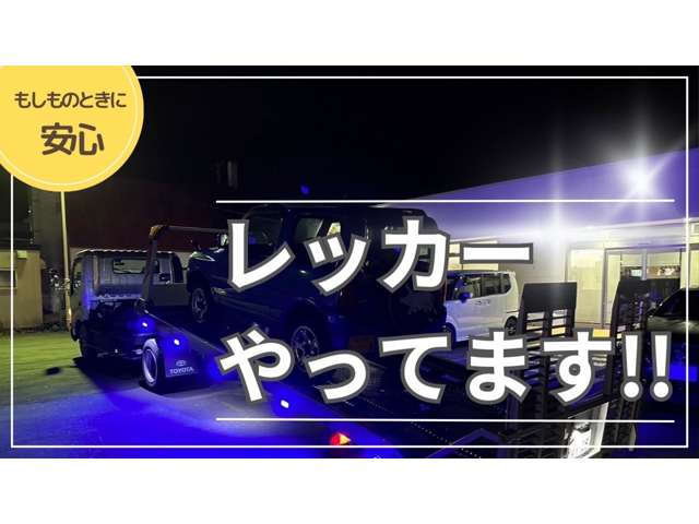トヨタ エスティマ 2.4 アエラス Gエディション 4WD  北海道の詳細画像 その14