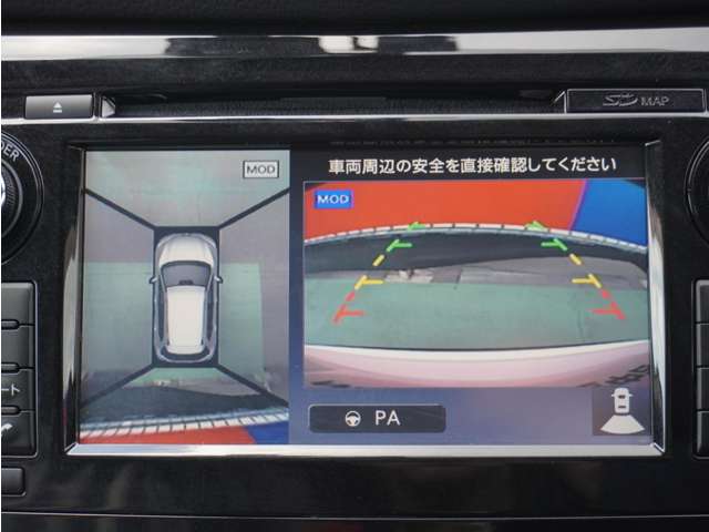 日産 エクストレイル 2.0 20Xtt エマージェンシーブレーキパッケージ 2列車 ドラレコ前後 熊本県の詳細画像 その7