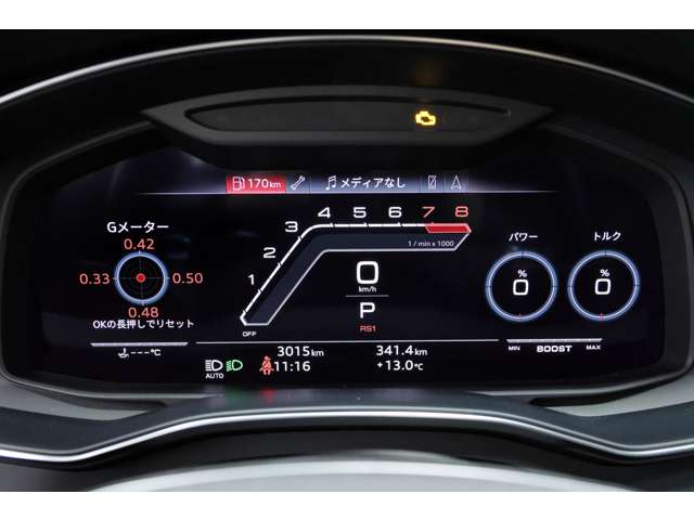 アウディ RS6アバント エアサスペンション装着車 4WD カーボンエクステリア・セラミックブレーキ 東京都の詳細画像 その12