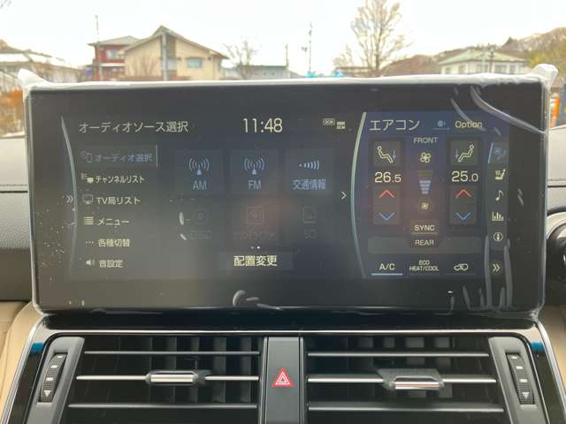 トヨタ ランドクルーザー300 3.5 ZX 4WD  長野県の詳細画像 その13