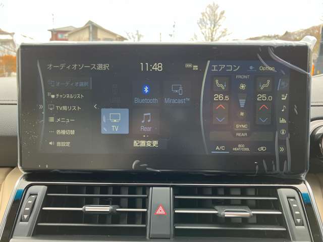 トヨタ ランドクルーザー300 3.5 ZX 4WD  長野県の詳細画像 その14