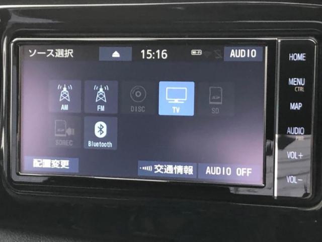 トヨタ ハイラックス 2.4 Z ディーゼルターボ 4WD SDナビ/トヨタセーフティセンス 福井県の詳細画像 その9