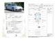 ＪＡＡＡ・日本自動車鑑定協会による、厳しい査定実施。安心してご検討頂けますように、傷や修復暦の明記された【車両状態表】を、表示しております！！