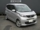 メンテプロパックはお客様のお車のメンテナンスを一定期間お得な定額料金でお引き受けする安心サポートプランです。