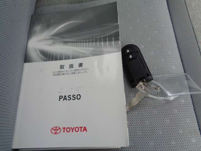 トヨタ パッソ 1.0 X Lパッケージ S スマートキーナビフルセグBカメ 石川県の詳細画像 その15