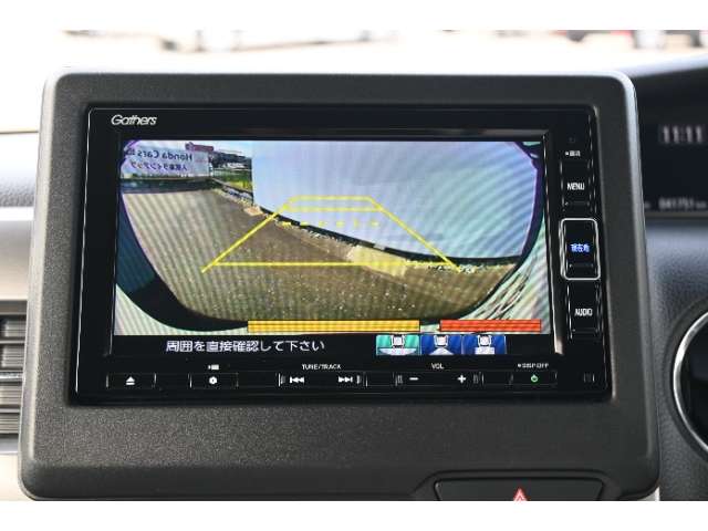ホンダ&nbsp;N-BOX&nbsp;カスタム 660 L ターボ スタイルプラス ブラック&nbsp;ホンダセンシング 純正ナビ フルセグ R&nbsp;埼玉県の詳細画像&nbsp;その15