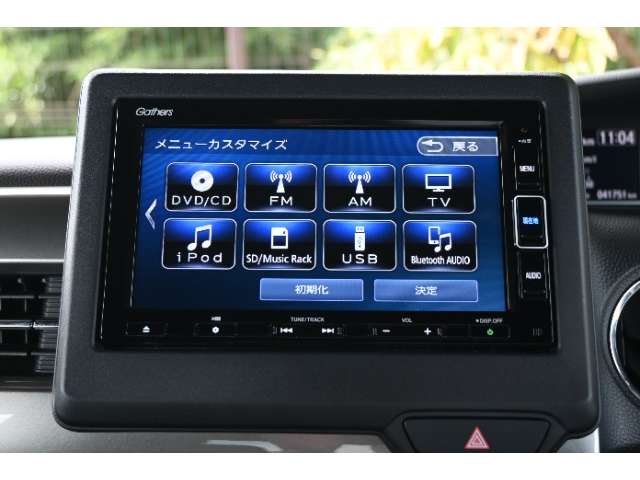 純正ナビ VXM-224VFi2024年 Bluetooth ＵＳＢフルセグ ＷＦＭサウンドコンテナＳＤ ＣＤ DVD