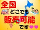 ホンダ アコード 2.0 ハイブリッド EX ナビ・カメラ・ホンダセンシング 静岡県の詳細画像 その2