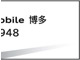 グレード違い、色違い、装備違いの車両をお探しのお客様もお気軽にお問い合わせ下さい。アウディ月寒、アウディ郡山、アウディアプルーブド浦安、アウディアプルーブド名古屋北、アウディ一宮の在庫も案内できます。