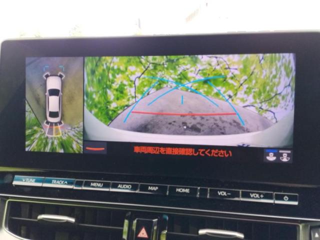 トヨタ クラウン ハイブリッド 2.5 RS アドバンス デジタルインナーミラー/エアロ/ SDナビ 埼玉県の詳細画像 その12