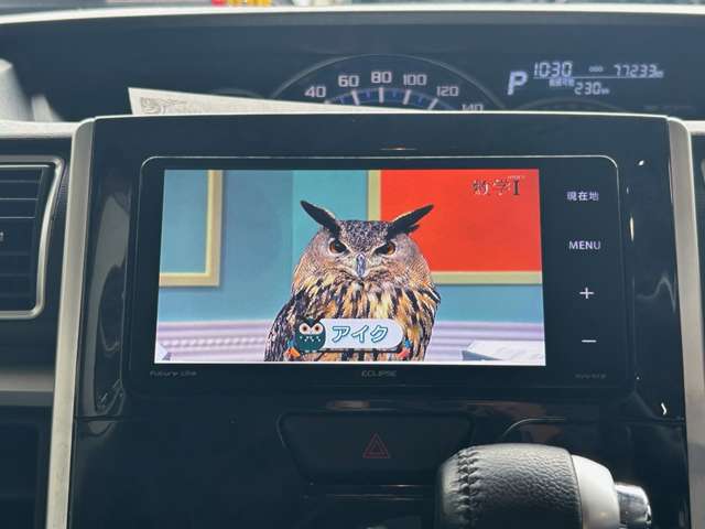 ダイハツ タント 660 カスタム RS トップエディション SAIII ナビ テレビ バックカメラ 香川県の詳細画像 その14