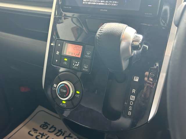 ダイハツ タント 660 カスタム RS トップエディション SAIII ナビ テレビ バックカメラ 香川県の詳細画像 その16