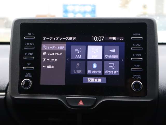 トヨタ ヤリス 1.0 X ドライブレコーダー バックカメラ 愛媛県の詳細画像 その7