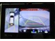 車両を上から見たような映像をナビ画面に表示するパノラミックビューモニター。