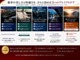 お車のご購入の際に、追加でボディーコーティング、インテリアコ...